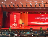 西北紡織產(chǎn)業(yè)集團再獲招商引資殊榮